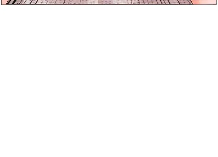 老师的亲密指导 第78話-發掘老師的抖M體質 第80页