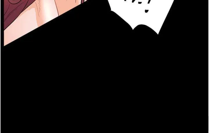 老师的亲密指导 第55話-為老師注入回春牛奶針 第154页