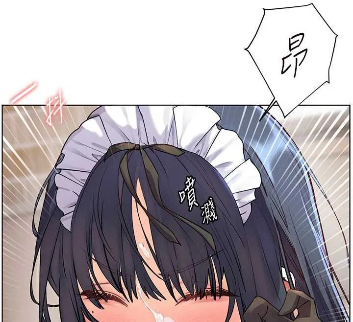 老师的亲密指导 第74話-用棒棒安慰我好嗎? 第12页