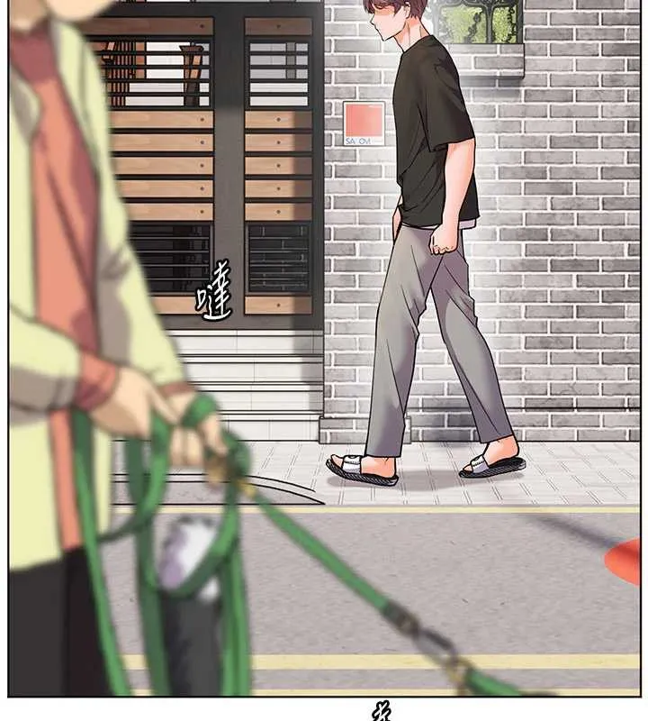 老师的亲密指导 第74話-用棒棒安慰我好嗎? 第135页