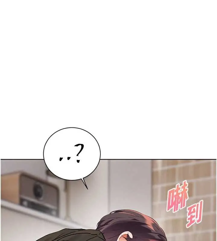 老师的亲密指导 第74話-用棒棒安慰我好嗎? 第58页