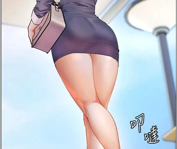 老师的亲密指导 第74話-用棒棒安慰我好嗎? 第186页