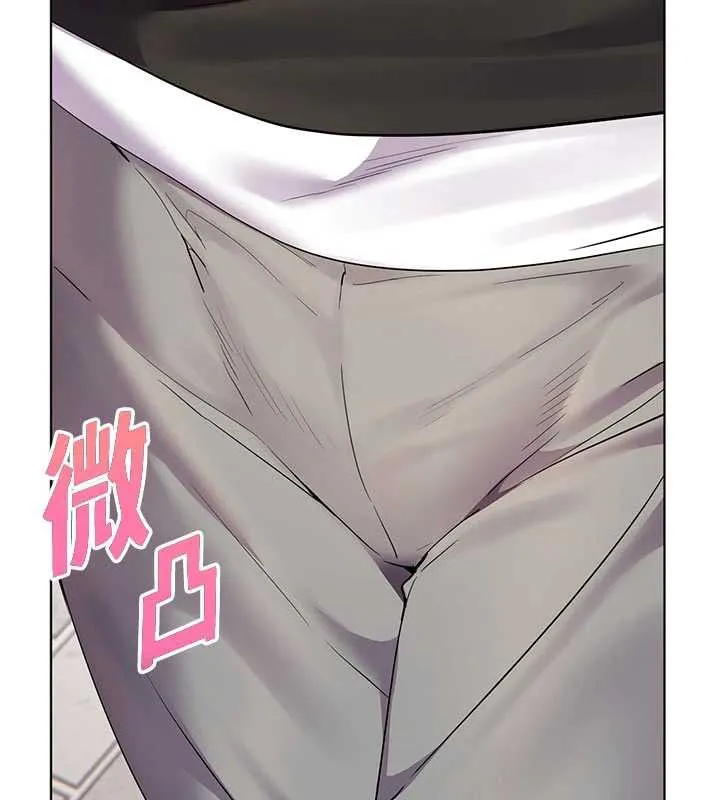 老师的亲密指导 第74話-用棒棒安慰我好嗎? 第146页