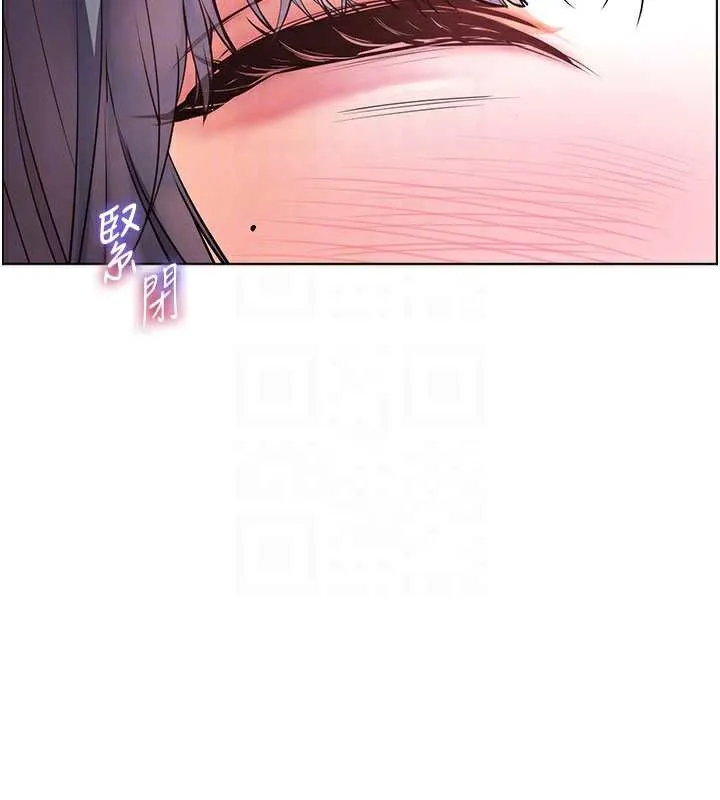 老师的亲密指导 第74話-用棒棒安慰我好嗎? 第52页
