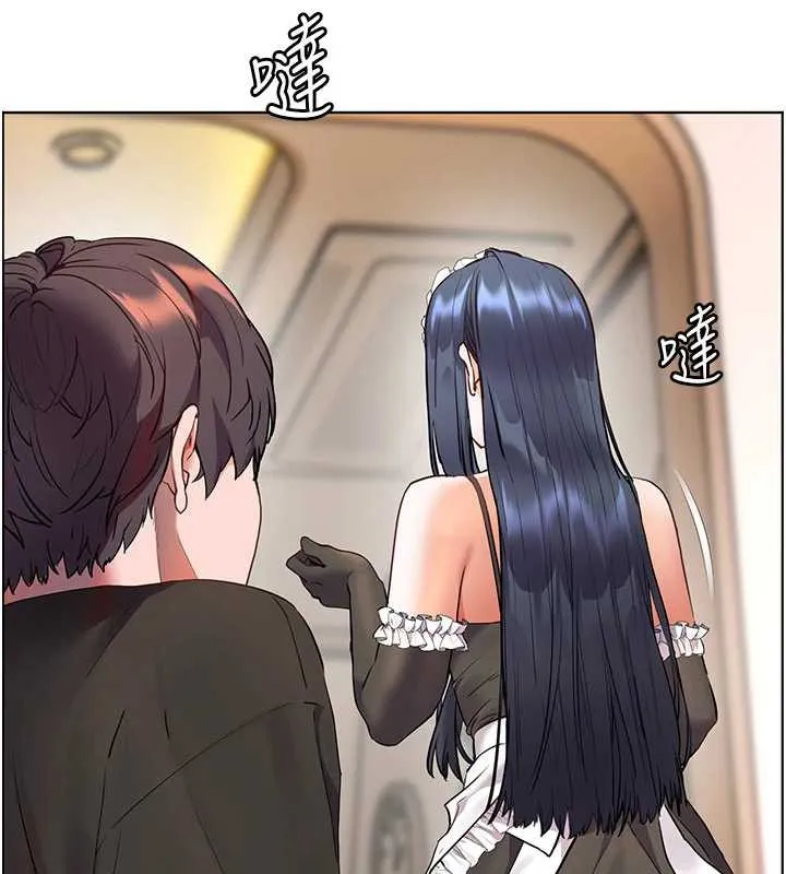 老师的亲密指导 第74話-用棒棒安慰我好嗎? 第86页