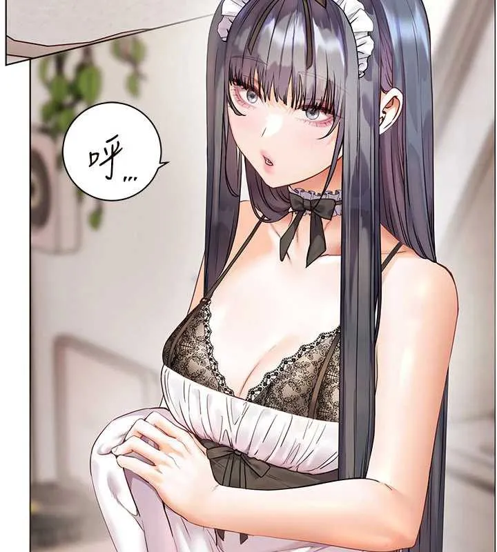 老师的亲密指导 第74話-用棒棒安慰我好嗎? 第112页