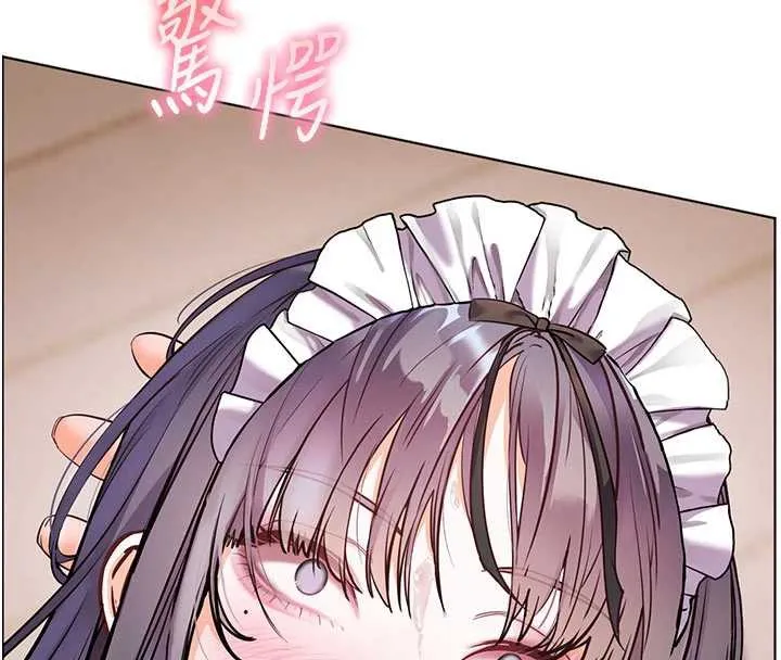 老师的亲密指导 第74話-用棒棒安慰我好嗎? 第36页