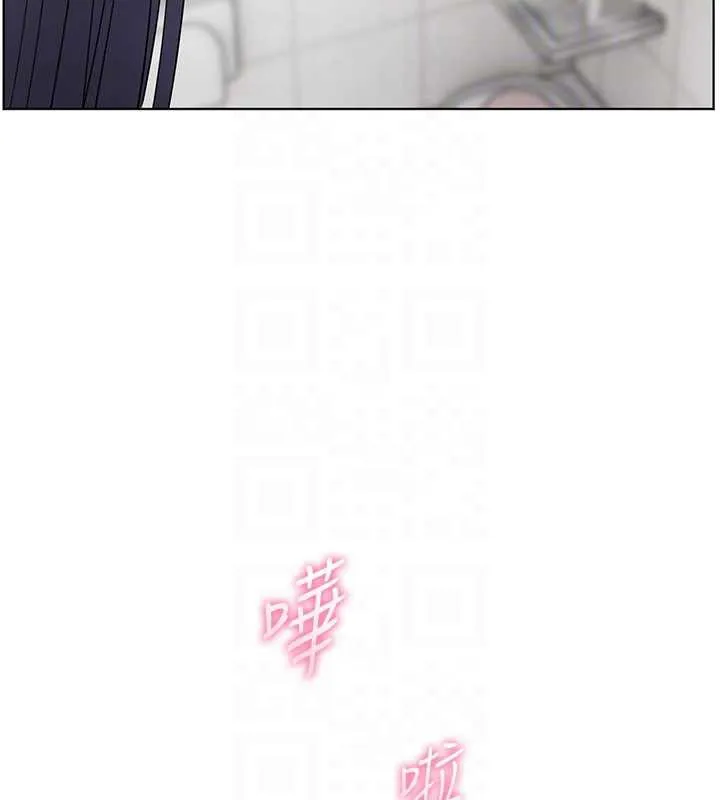 老师的亲密指导 第74話-用棒棒安慰我好嗎? 第98页