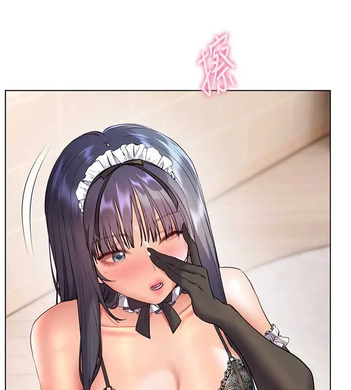 老师的亲密指导 第74話-用棒棒安慰我好嗎? 第72页