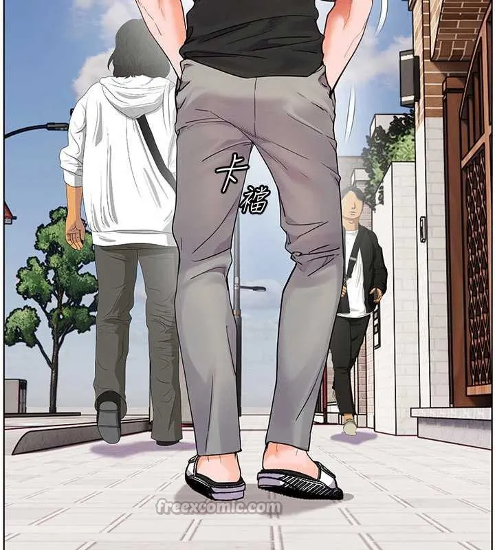 老师的亲密指导 第74話-用棒棒安慰我好嗎? 第149页