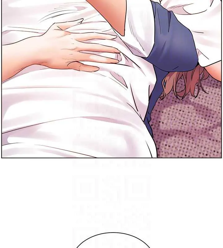 老师的亲密指导 第75話-解鎖新式蒙眼play 第20页
