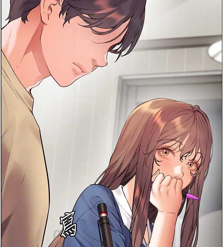 老师的亲密指导 第75話-解鎖新式蒙眼play 第113页
