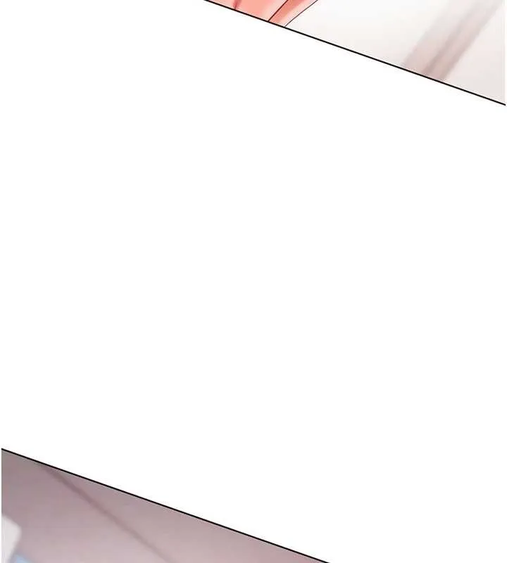 老师的亲密指导 第75話-解鎖新式蒙眼play 第62页
