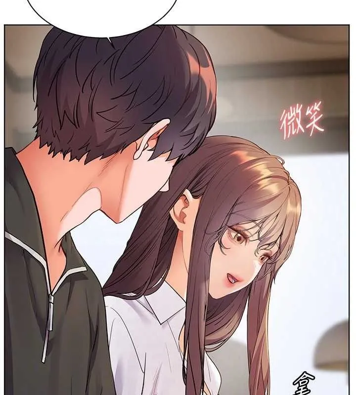 老师的亲密指导 第59話-用按摩棒回報師恩 第46页