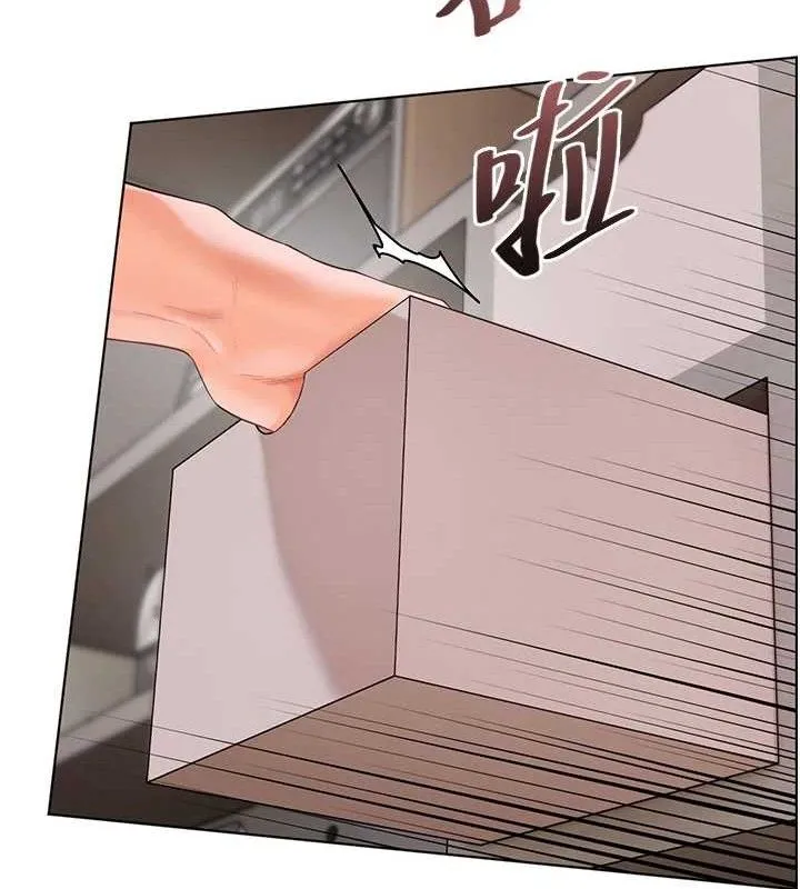 老师的亲密指导 第59話-用按摩棒回報師恩 第150页