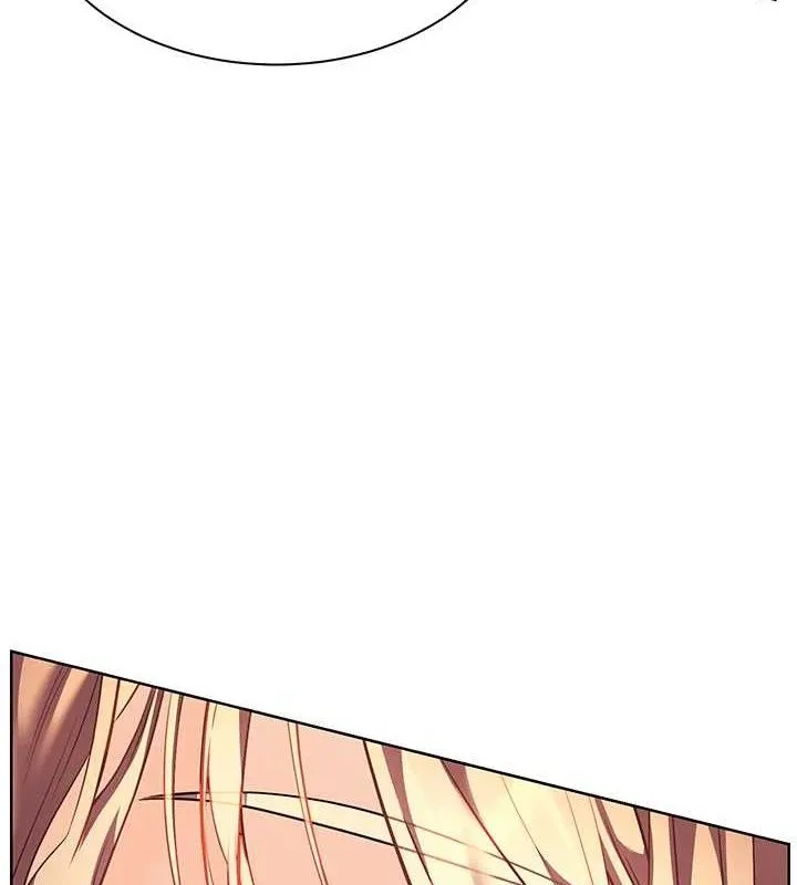 老师的亲密指导 第59話-用按摩棒回報師恩 第97页