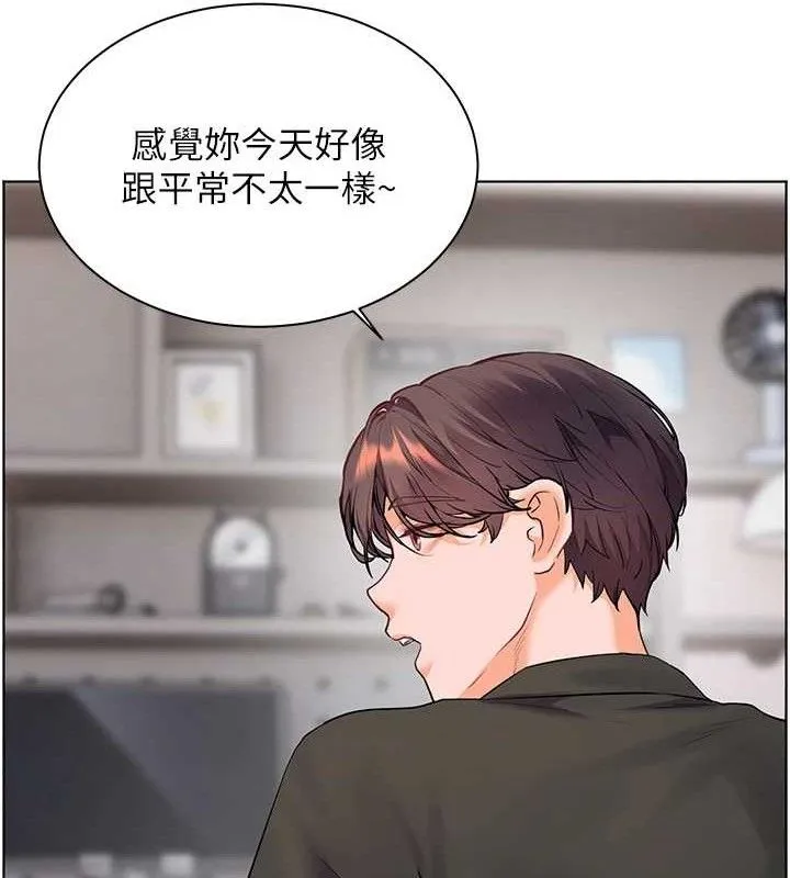 老师的亲密指导 第59話-用按摩棒回報師恩 第53页
