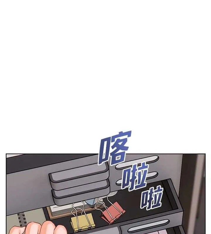 老师的亲密指导 第59話-用按摩棒回報師恩 第119页
