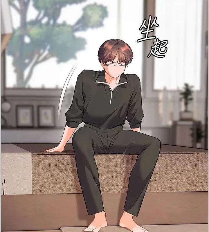 老师的亲密指导 第59話-用按摩棒回報師恩 第148页