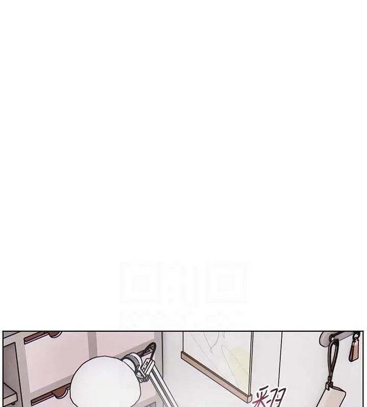 老师的亲密指导 第59話-用按摩棒回報師恩 第121页