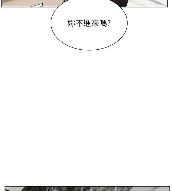 老师的亲密指导 第59話-用按摩棒回報師恩 第25页