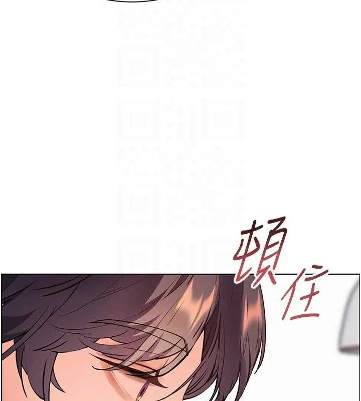 老师的亲密指导 第59話-用按摩棒回報師恩 第107页