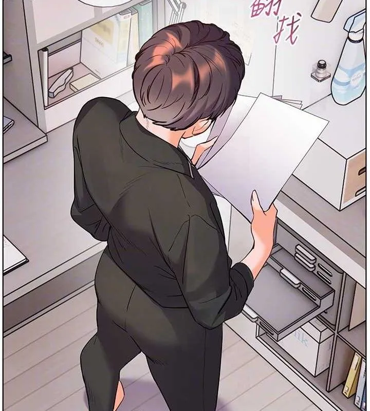 老师的亲密指导 第59話-用按摩棒回報師恩 第122页