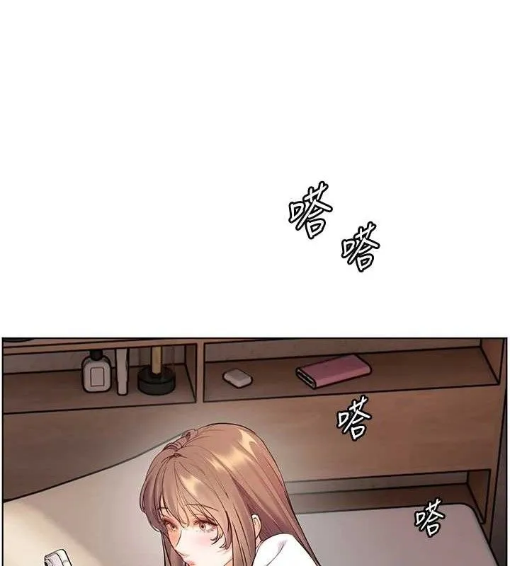 老师的亲密指导 第59話-用按摩棒回報師恩 第89页
