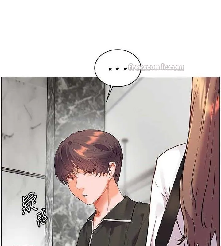 老师的亲密指导 第59話-用按摩棒回報師恩 第28页
