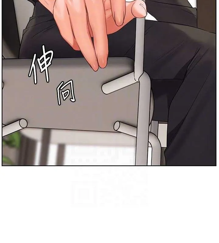 老师的亲密指导 第59話-用按摩棒回報師恩 第116页