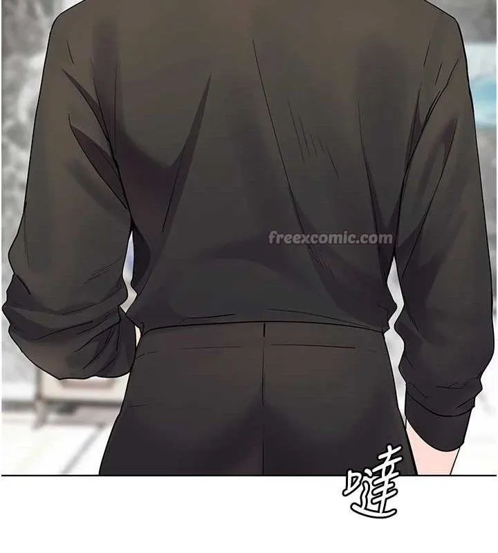 老师的亲密指导 第59話-用按摩棒回報師恩 第14页