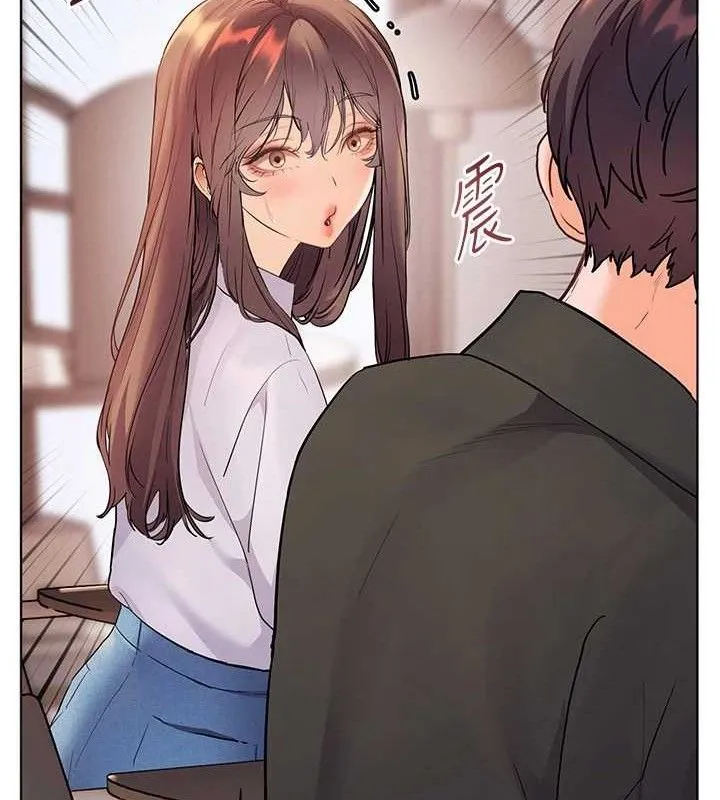 老师的亲密指导 第59話-用按摩棒回報師恩 第51页