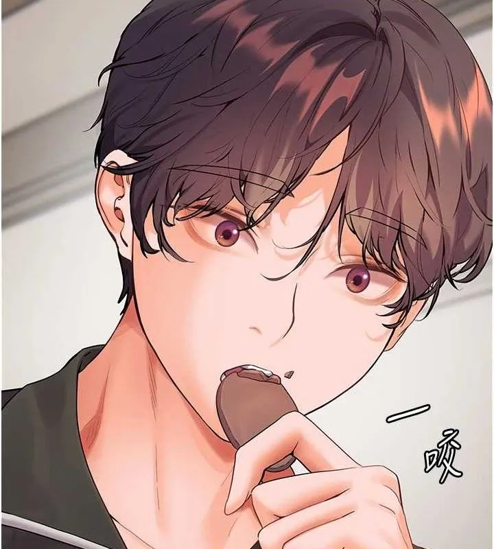 老师的亲密指导 第59話-用按摩棒回報師恩 第103页