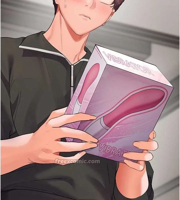 老师的亲密指导 第59話-用按摩棒回報師恩 第154页