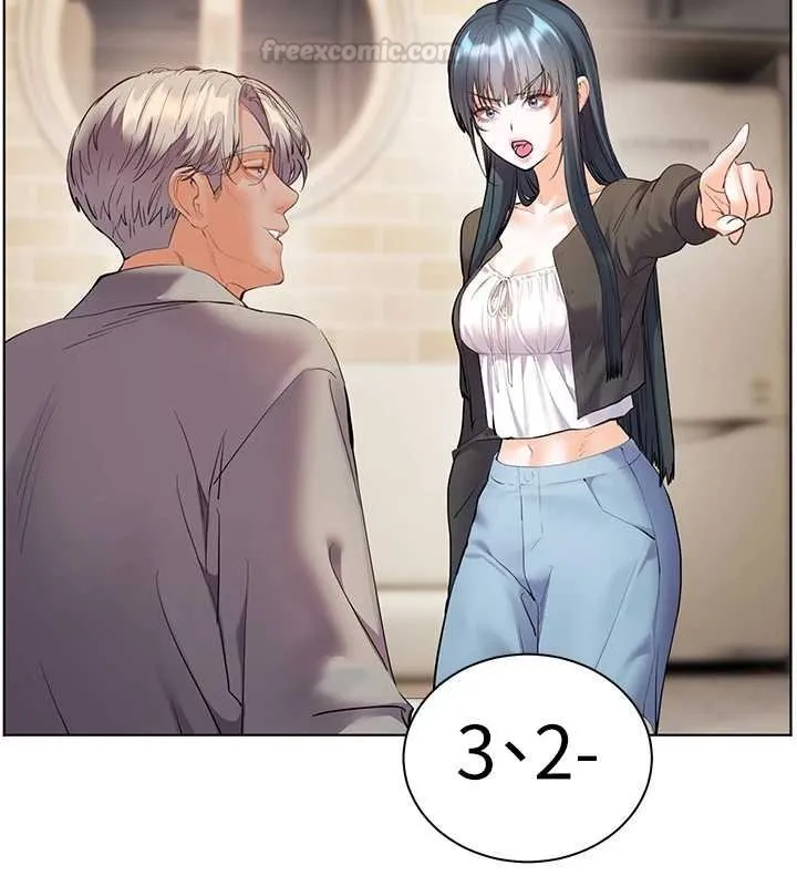老师的亲密指导 第92話-妨礙初次探索的電燈泡 第134页