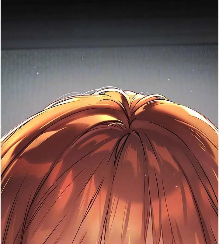 老师的亲密指导 第41話-體驗慢速版溫柔蕭技 第47页