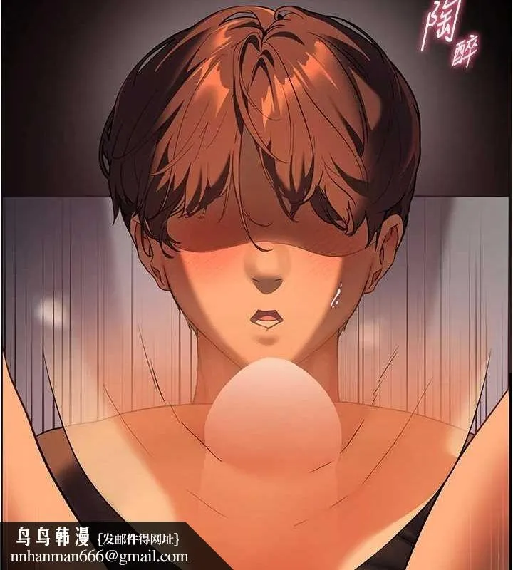 老师的亲密指导 第41話-體驗慢速版溫柔蕭技 第100页