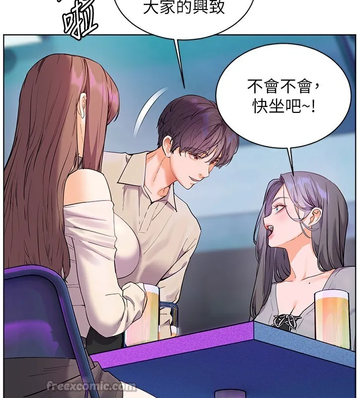 老师的亲密指导 第66話-偶遇故人續舊情 第56页