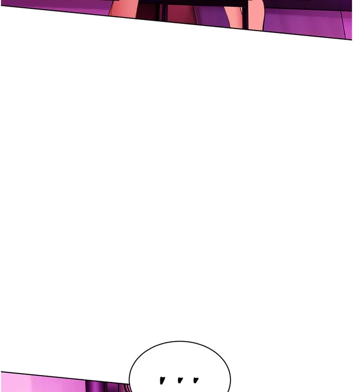 老师的亲密指导 第66話-偶遇故人續舊情 第131页