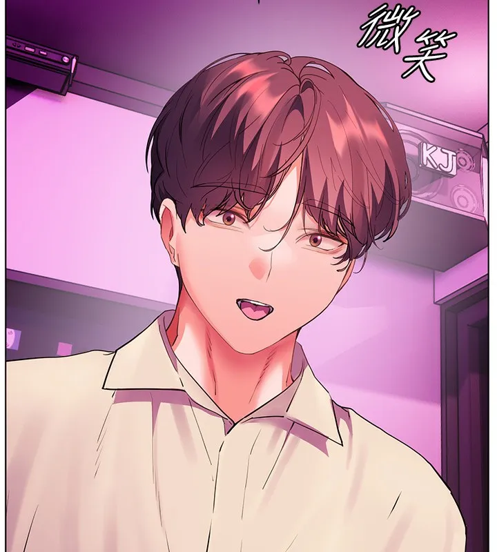 老师的亲密指导 第66話-偶遇故人續舊情 第151页