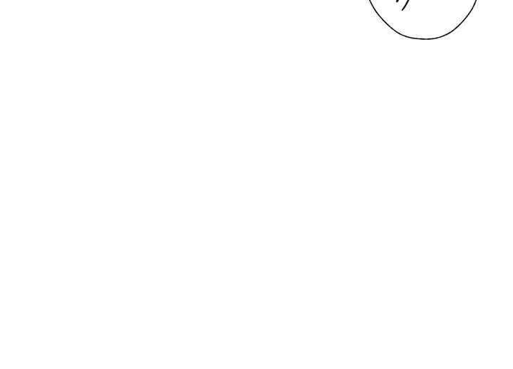 老师的亲密指导 第66話-偶遇故人續舊情 第124页