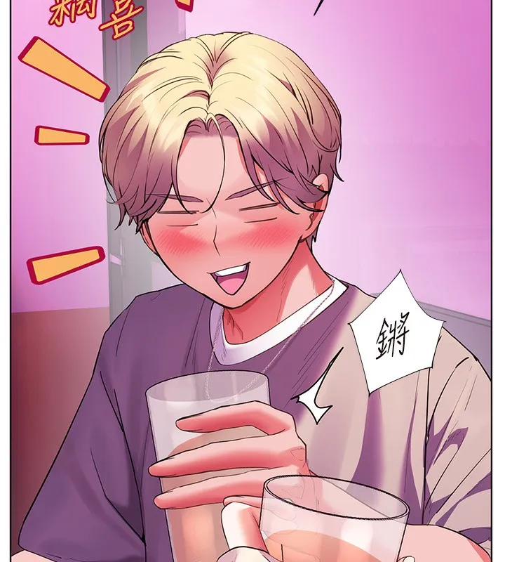 老师的亲密指导 第66話-偶遇故人續舊情 第115页