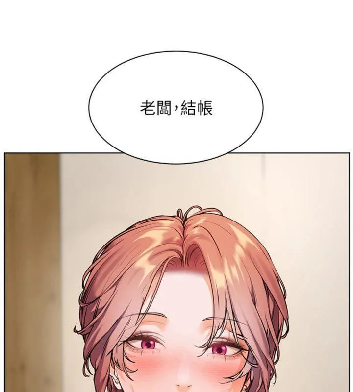 老师的亲密指导 第53話-小鮮肉戶外二採野花女 第65页