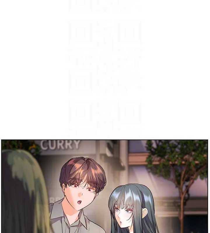 老师的亲密指导 第91話-使出無敵魅惑勾心術 第104页