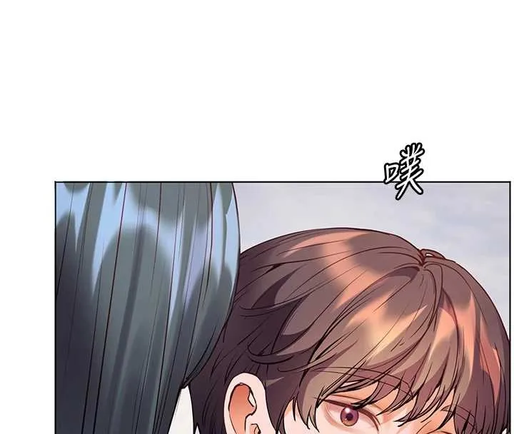老师的亲密指导 第91話-使出無敵魅惑勾心術 第74页