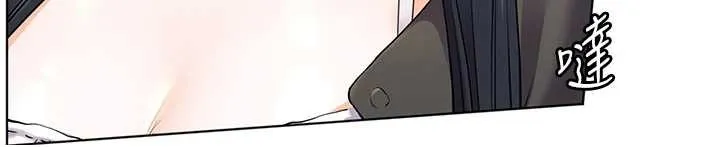 老师的亲密指导 第91話-使出無敵魅惑勾心術 第77页