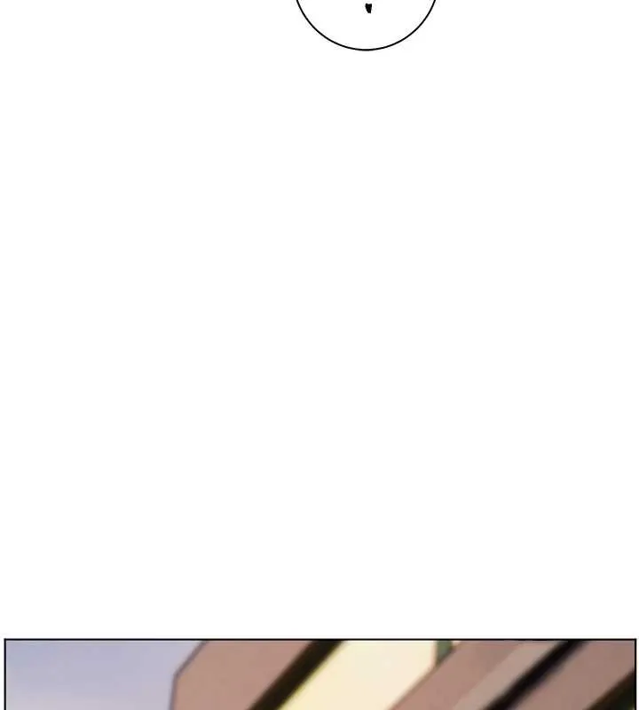 老师的亲密指导 第91話-使出無敵魅惑勾心術 第132页