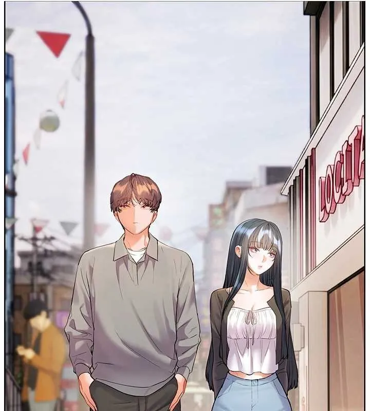 老师的亲密指导 第91話-使出無敵魅惑勾心術 第98页