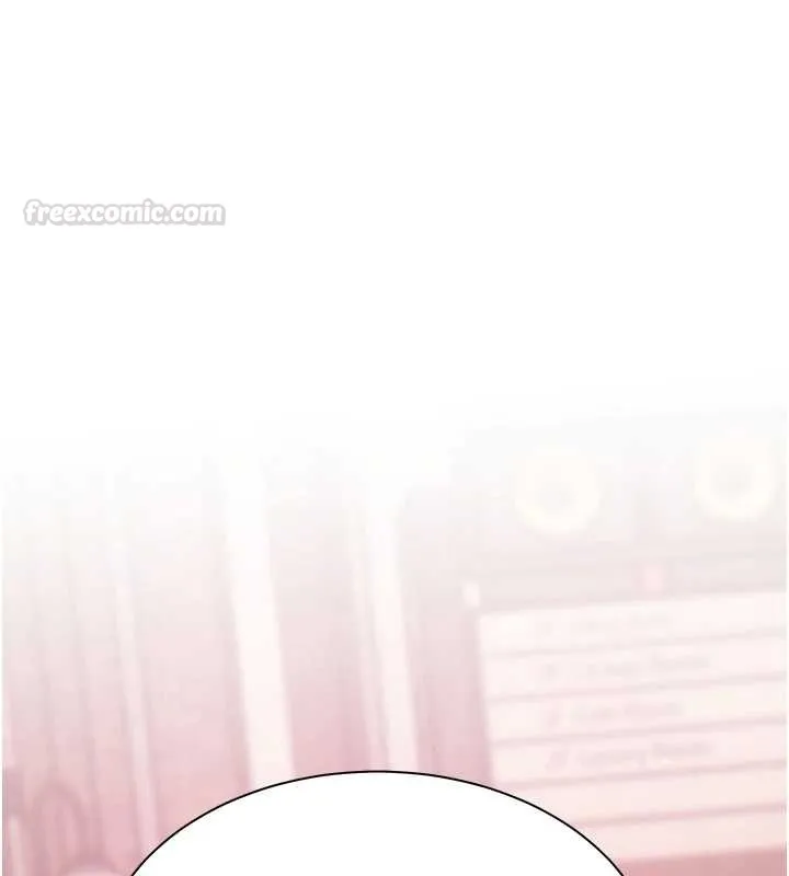 老师的亲密指导 第91話-使出無敵魅惑勾心術 第192页