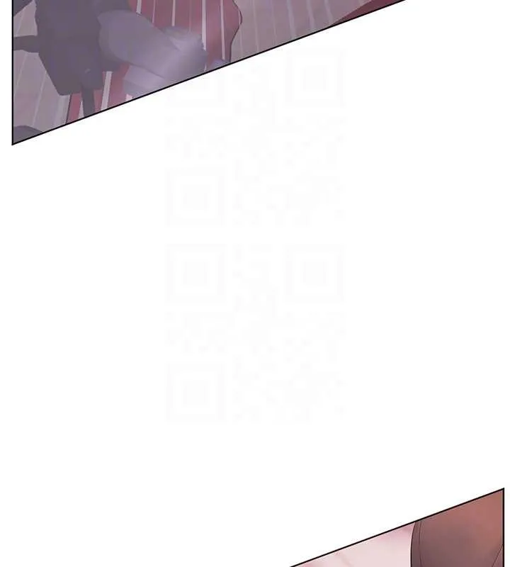 老师的亲密指导 第91話-使出無敵魅惑勾心術 第112页